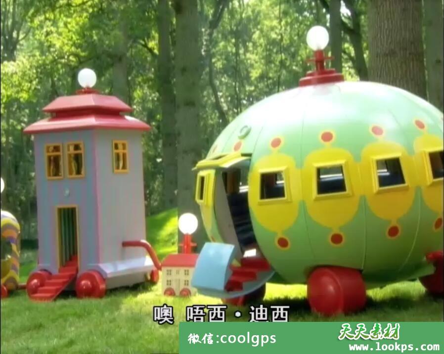 花園寶寶 in the night garden 國語中文版100集 雙語可切換版60集帶